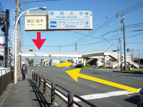静岡市街方面から国道一号線_順路１