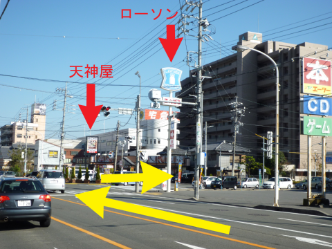 静岡市街方面から南幹線_順路１
